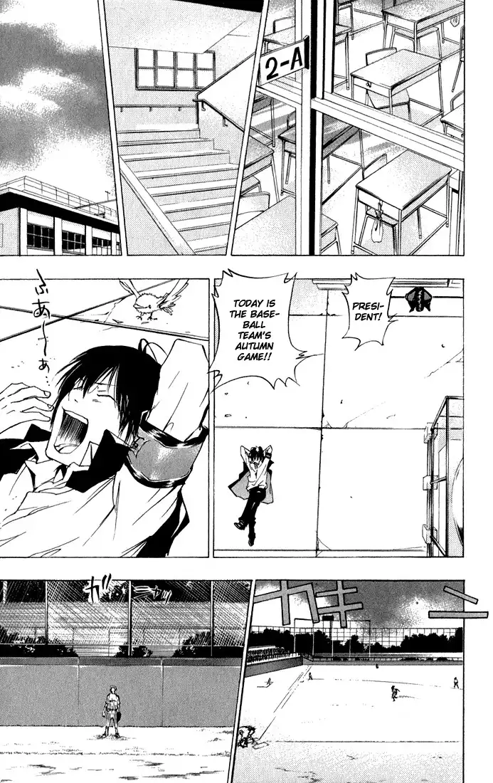 Katekyo Hitman Reborn! Chapter 81 15